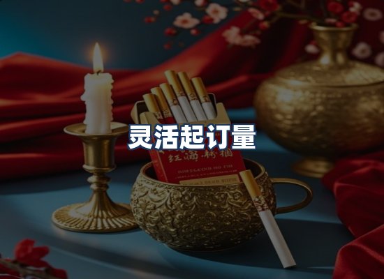 直发优势